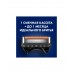Кассеты для бритья Gillette Fusion Proglide 8шт