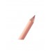 Карандаш для губ тон 01 Nude Rose Stellary