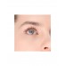 Тушь для ресниц Divage 90*60*90 Long Lashes удлиняющая