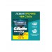 Кассеты для бритья Gillette Mach3 12шт