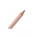 Карандаш для губ тон 09 Cappuchino Stellary