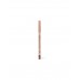 Карандаш для губ тон 09 Cappuchino Stellary