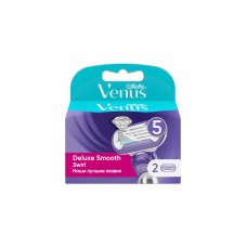 Кассеты для бритья Gillette Venus Swirl 2шт
