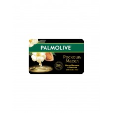 Мыло Масло миндаля и Камелия Palmolive Роскошь масел
