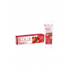 Зубная паста R.O.C.S. Teens от 8 до 18 лет земляника