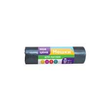 Мешки для мусора Моя цена 60л 20шт Мешки для мусора Моя цена 60л 20шт