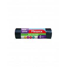 Мешки для мусора Моя цена 120л 10шт Мешки для мусора Моя цена 120л 10шт