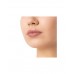 Бальзам для губ L’Oreal Paris Glow Paradise оттенок 642