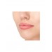 Карандаш для губ Golden Rose Dream Lips тон 512 Карандаш для губ Golden Rose Dream Lips тон 512