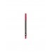 Карандаш для губ Golden Rose Dream Lips тон 512 Карандаш для губ Golden Rose Dream Lips тон 512
