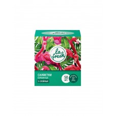 Салфетки для лица La Fresh бумажные 3-х слойные 11*12*10см