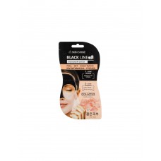 Маска для лица Skin Shine пленка 14мл