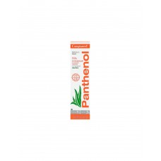 Гель для тела Compliment Panthenol Aloe Vera 75мл