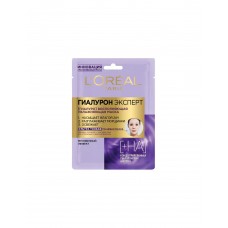 Маска для лица L’Oreal Paris Тканевая Гиалуроновая Эксперт