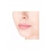Помада для губ Wet N Wild MegaLast 1111429E