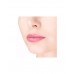 Помада для губ Wet N Wild MegaLast 1111430E