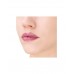 Блеск для губ Divage Lip Cult тон 05