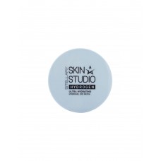 Патчи для области вокруг глаз Stellary Skin Studio Hydrogen
