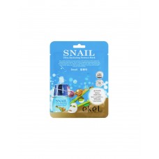 Маска для лица Ekel Ultra Hydrating Essence Mask Snail Маска для лица Ekel Ultra Hydrating Essence Mask Snail