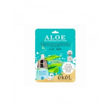 Маска для лица Ekel Ultra Hydrating Essence Mask Aloe