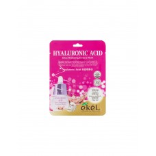 Маска для лица Ekel Ultra Hydrating Essence Mask Hyaluronic Маска для лица Ekel Ultra Hydrating Essence Mask Hyaluronic
