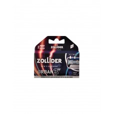 Сменные кассеты Zollider Urban 3 лезвия 2шт