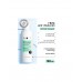Гель для умывания Mixit Aha! Revolution 3% glycolic acid Гель для умывания Mixit Aha! Revolution 3% glycolic acid