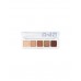 Палетка теней Influence Beauty Color Algorithm мини тон