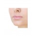Блеск для губ 7 Days B.Colour с эффектом плампинга тон