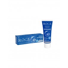 Зубная паста R.O.C.S Активный кальций отбеливающая
