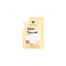 Маска для кожи головы Holly Polly Skin Secret Успокаивающая