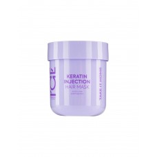 Маска Natura Siberica Ice Take It Home Keratin Injection для