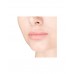 Бальзам для губ Beauty Bomb Bla-bla-balm тон 03