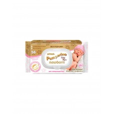 Салфетки влажные Pamperino детские Newborn без отдушки
