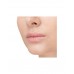 Бальзам для губ Divage Lip Rehab Balm с ароматом ванили