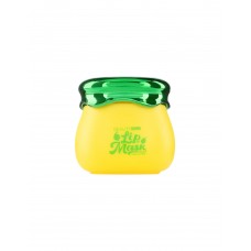 Маска для губ Beauty Bomb тон 01