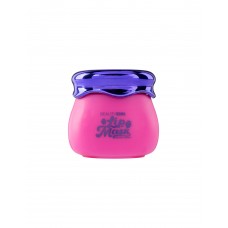 Маска для губ Beauty Bomb тон 02