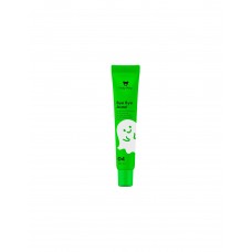 Сыворотка для лица Holly Polly Bye Bye Acne! SOS-помощь Сыворотка для лица Holly Polly Bye Bye Acne! SOS-помощь