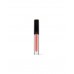 Блеск для губ Eva Mosaic Power Gloss тон 26