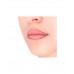 Карандаш для губ Eva Mosaic Lip Color Make Up Кофе с