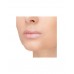 Блеск для губ Vivienne Sabo Tropique Gloss тон 06 Блеск для губ Vivienne Sabo Tropique Gloss тон 06
