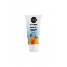 Крем-сияние для лица Organic Shop 50мл
