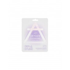 Маска Stellary Skin Studio пузырьковая Oxygen Cleans