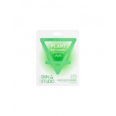 Маска Stellary Skin Studio питательная Plant Recovery