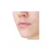 Блеск для губ тон 01 Beige Lavelle Collection Diamond Блеск для губ тон 01 Beige Lavelle Collection Diamond
