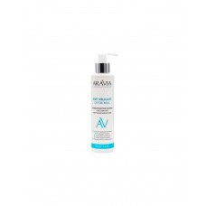 Молочко для тела Aravia Laboratories антицеллюлитное с Молочко для тела Aravia Laboratories антицеллюлитное с