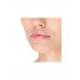 Масло для губ Elixir Lip Oil тон 04 Divage Масло для губ Elixir Lip Oil тон 04 Divage