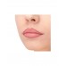 Карандаш для губ тон 05 Funky Monkey Longlasting Lip