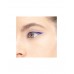 Карандаш каял для глаз тон 04 Funky Monkey Kajal Eye