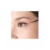 Подводка для глаз Коричневая Art-Visage Ink Line